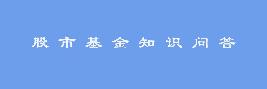 板块